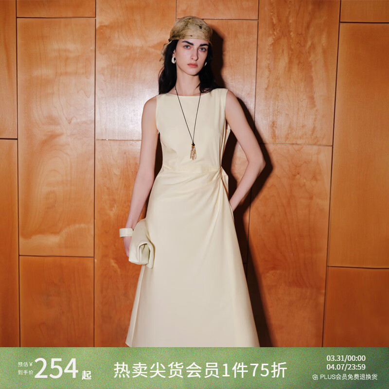 自巧小个子智感简约一字船领垂感褶皱收腰连衣裙女2026年夏季新款 米黄色无袖连衣裙 XXS （尺码：1）