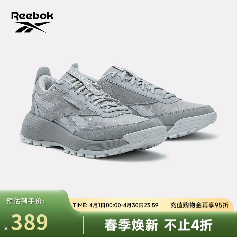 锐步锐步官方24新款男女DMX HIKING复古潮流运动休闲鞋 100242434中性款 42 (27cm),US：9