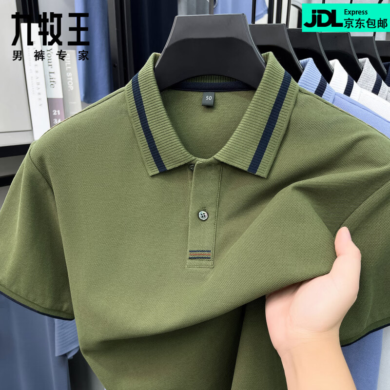 九牧王（JOEONE）男士2016新款翻领POLO衫中青年短袖T恤爸爸装打底衫衣 军绿色 XL