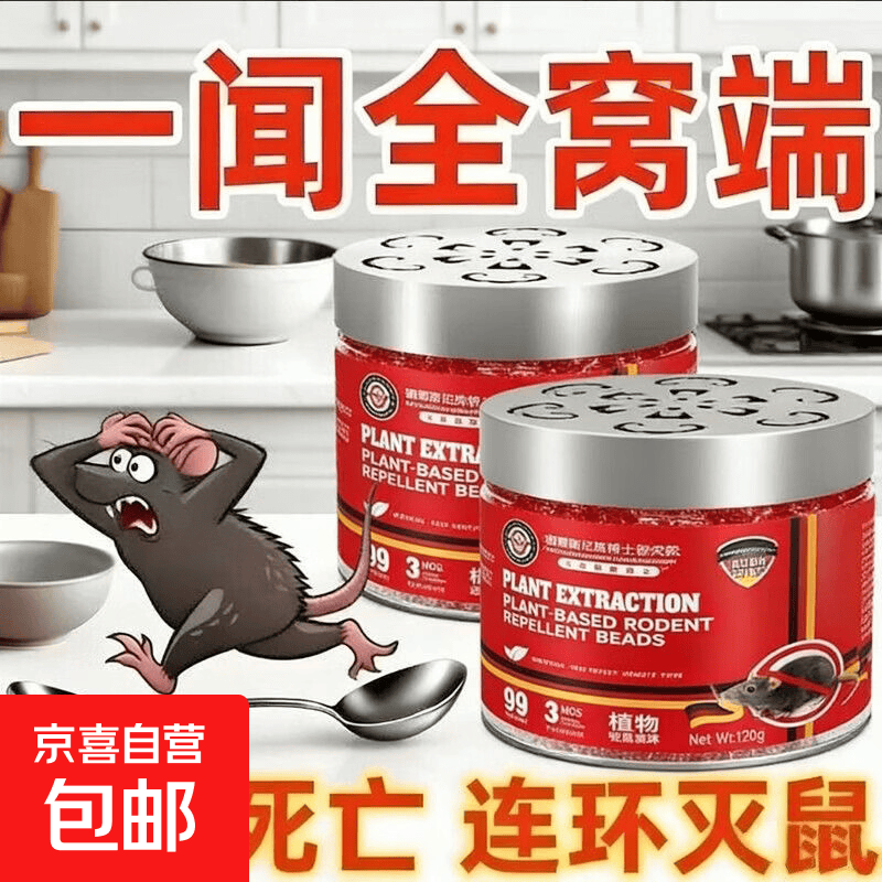������������������é���ó���������Һ��������ֲ���������Ӥ 10��װ��ʵ���Լ۱ȸߡ�С����ʹ�� 26.9Ԫ