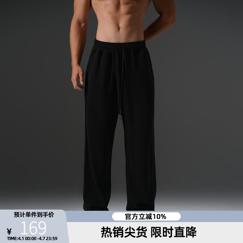 BD.POWER UP+360G磨毛美式重磅直筒休闲长裤男宽松大码健身运动卫裤男 浅花灰 店长推荐 2XL  190-220斤