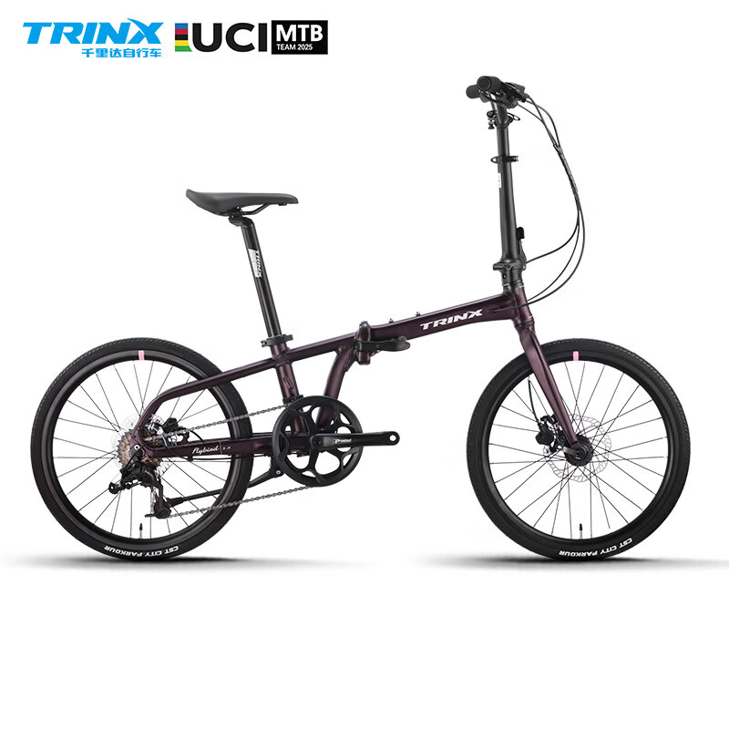 千里達(dá)（TRINX）飛鳥2.0可折疊自行車20寸單車鋁合金成人超輕便攜女款單車 飛鳥2.0 合葉紫 推薦身高155-180CM 20英寸 其他 20英寸