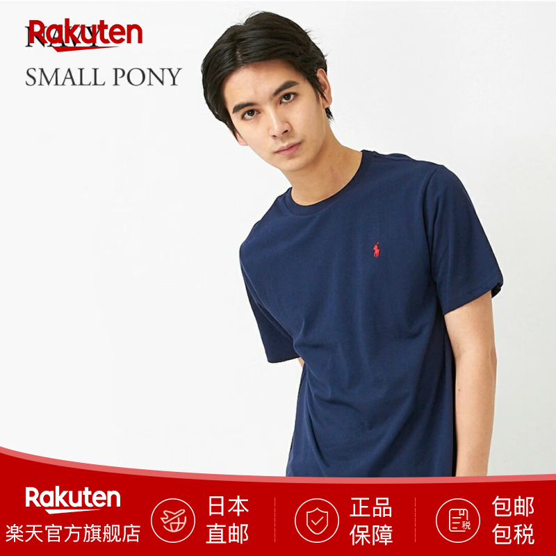 Polo Ralph Lauren拉夫劳伦夏季休闲T恤半袖户外短袖男童男生款日本直邮 Navy XL （相当男士L)160-170cm
