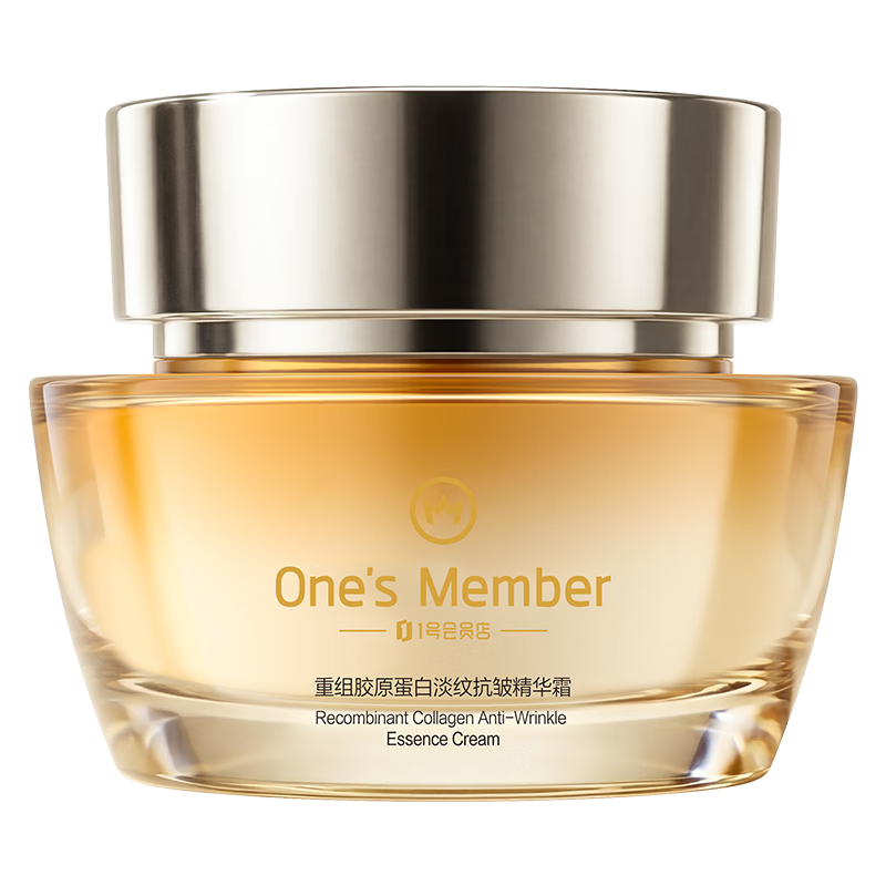 ���ڲ�����1�Ż�Ա��One's Member���齺ԭ���׵��ƿ��徫��˪50g 219Ԫ