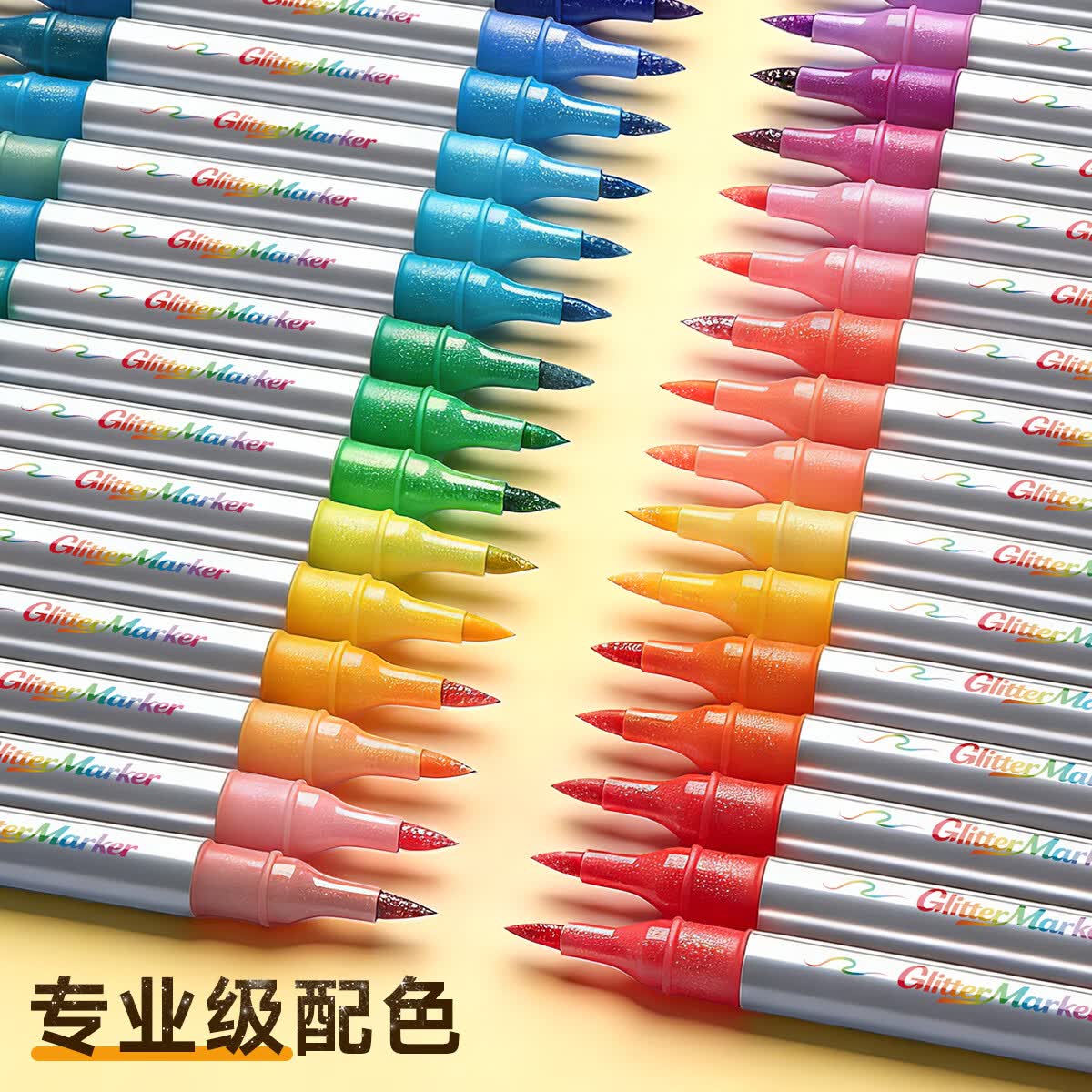真彩(TRUECOLOR)双头双色闪光马克笔水彩笔小学生美术专用荧光笔儿童带闪粉幼儿园画画笔珠光彩色手帐笔 爆闪双头闪光马克笔24色
