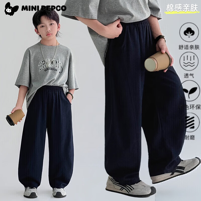 С�����ɣ�PEPCO����Ůͯɽ���䵶���ļ���ͯ���ÿ��ӱ�������ͯ���ſ�Ů�����п� �ļ�ƴ�ӳ��ڿ�-���� 90 cm 36.9Ԫ