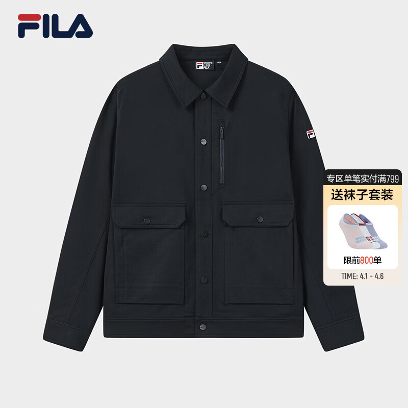FILA 斐乐官方男士针织长袖外套2026夏新款翻领夹克舒适休闲上衣 传奇蓝-NV 2XL 185/104A/XXL