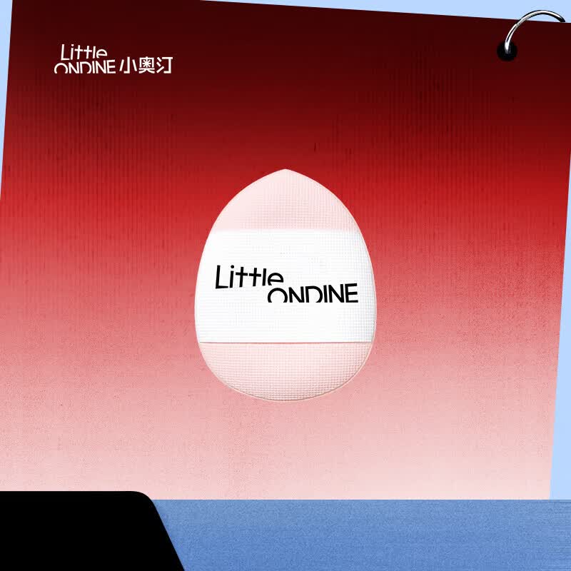 小奥汀（littleondine）桃子高光膏双效亮泽立体高光盘 遮瑕修容改善面部凹陷 生日礼物女 手指粉扑
