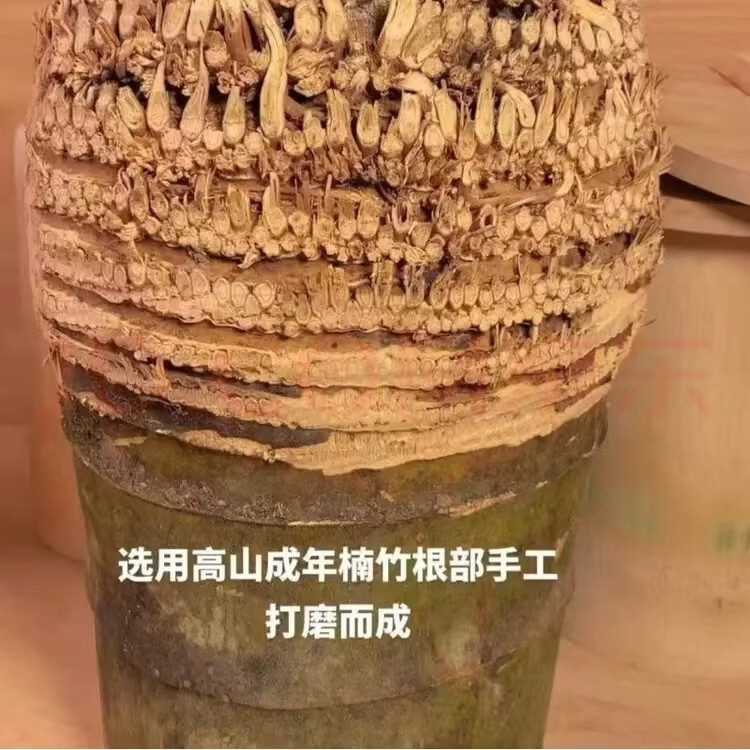 上新竹根蒸饭桶手工原生态竹筒饭家用商用餐厅蒸饭竹 外直径20公分3斤米6-7人左右 1层 17cm