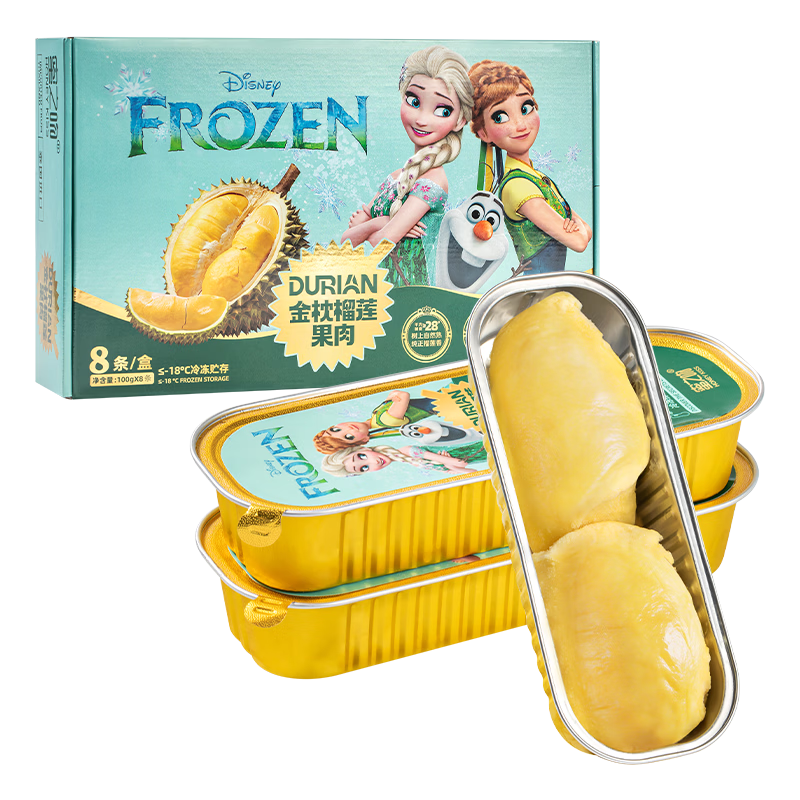 蜜之吻【迪士尼】泰国金枕果肉无核100克*8/盒礼盒装 顺丰包邮 树上熟 800g(100克*8条礼盒装)
