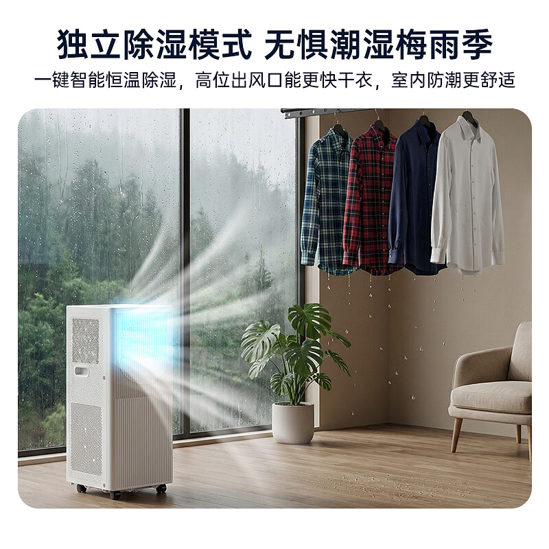 图 8