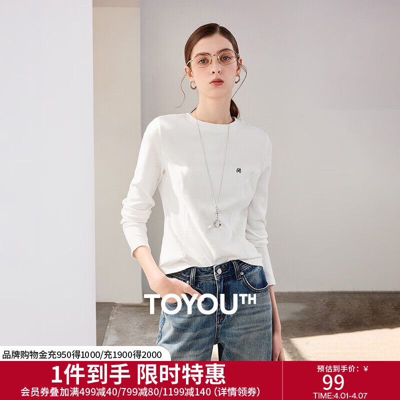 初语修身圆领长袖T恤女2026春季新款分割拼接显瘦打底衫休闲上衣 白色 M