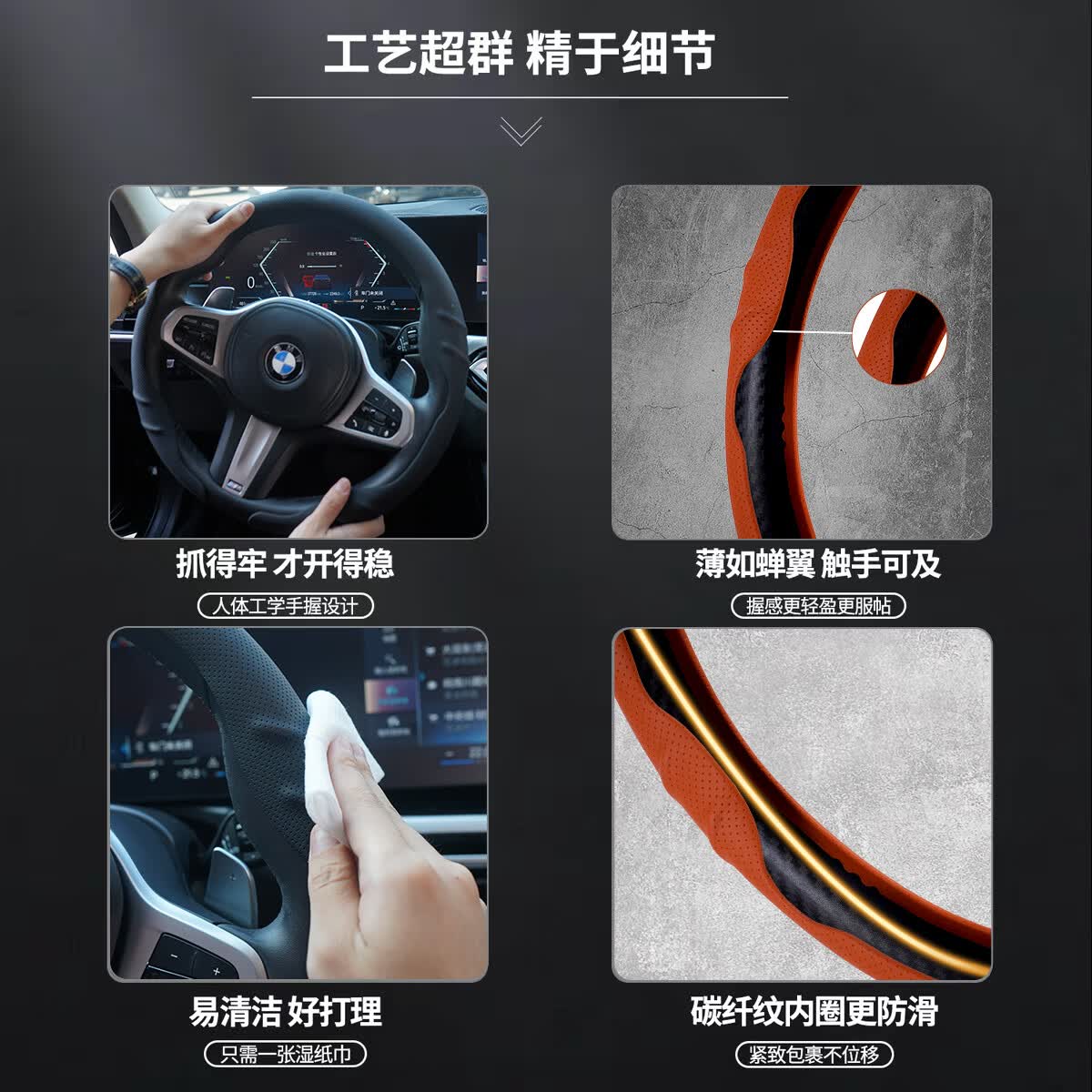 SAMYA卡扣汽车方向盘套四季通用防滑吸汗2026新款男女纳帕皮纹夏季护套 【经典黑色】防滑透气/四季通用/百搭抗污/纳帕皮纹 双D款+回正标+2片装方向盘M码