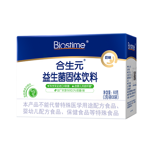合生元（BIOSTIME）益生菌婴幼儿 奶味益生元双歧杆菌调理肠胃消化不良30袋