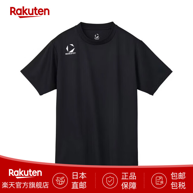 迪桑特Move Sports男士运动T恤圆领短袖吸汗速干户外休闲上衣 ST5SHTT0M BK00 黑色 XL （日码O）