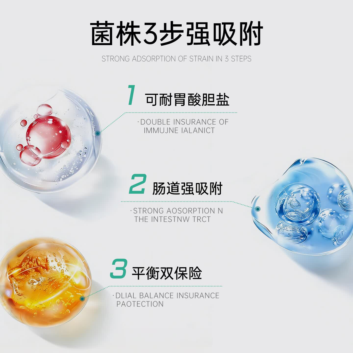 莱特麦斯敏医星体质健康活性益生菌益生元乳酸菌冻干粉45000亿活菌 【买2赠1盒尝鲜装】 3g*30袋 45000亿活菌