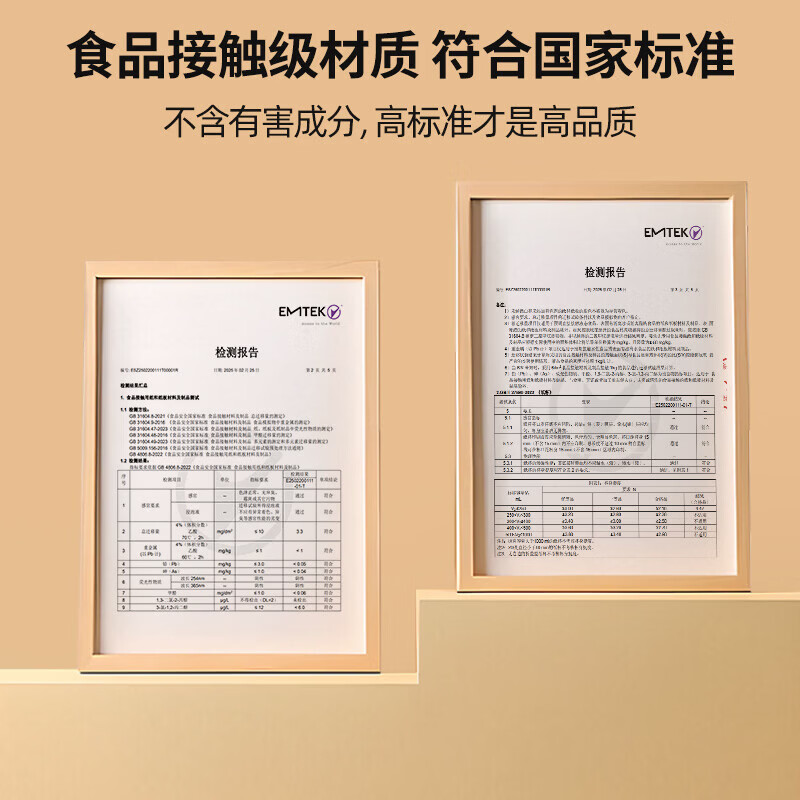 齐心一次性纸杯/杯子水杯三层加厚咖啡杯 办公用品 【三层加厚】咖啡杯280ml-50只红