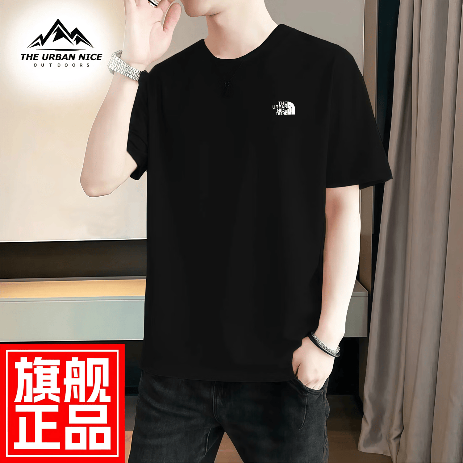 THE URBAN NICE官方品牌纯棉t恤男2026春夏刺绣商务休闲冰丝高级感重磅男士短袖 藏青色 厚款 【宽松落肩大码款】-官方正品 2XL 码【建议140-155斤】