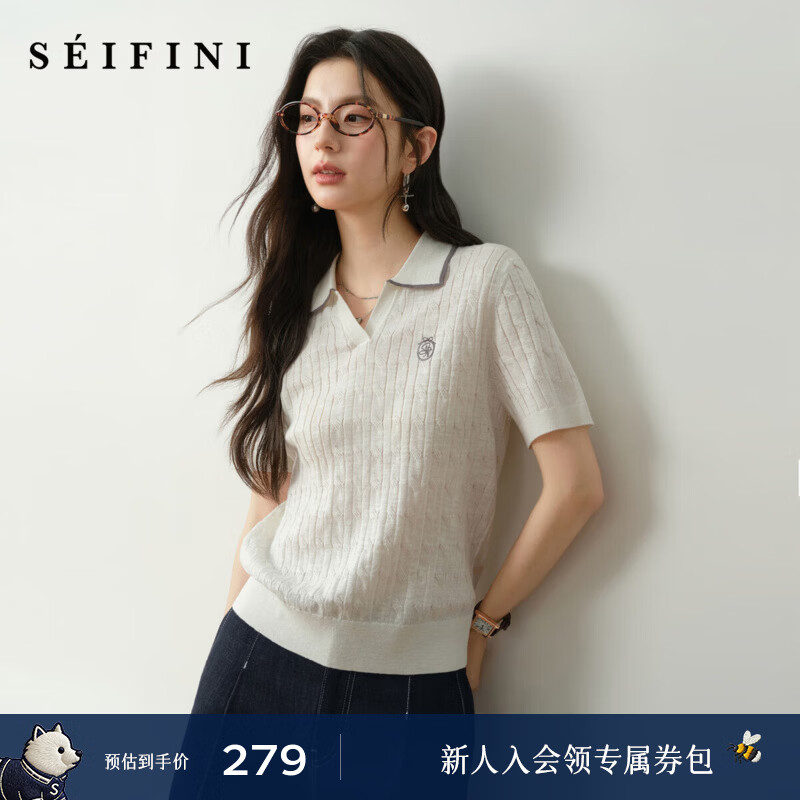 诗凡黎（‘S EIFINI）花纱小凉风绞花针织开衫2026春夏新款气质圆领短袖POLO衫小上衣 【套头】白色 M