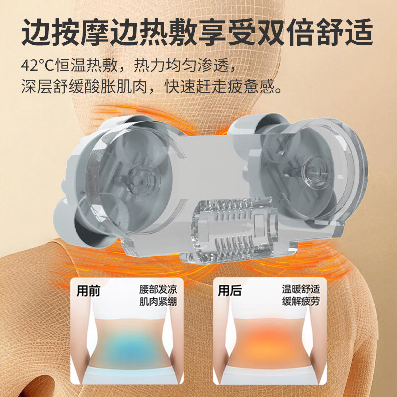 肌久健康肌久多功能颈椎腰椎颈部腰部按摩仪按摩器颈肩腰背理疗疏通经络缓解疲劳节日礼物送爸妈京东物流 浅灰色