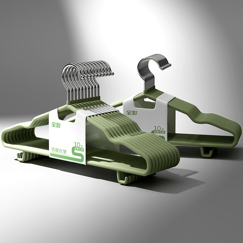 宝彩宽肩防滑衣架 轻奢磨砂哑光感43cm带钩-雅绿色 10支