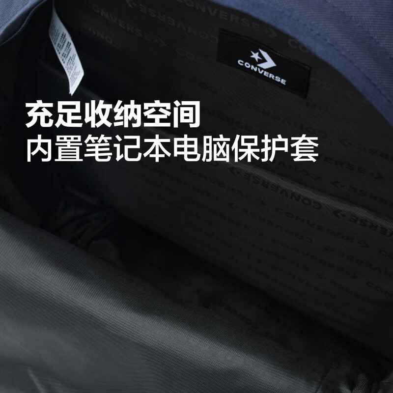 匡威（Converse）官方 STRAIGHT EDGE夏季多隔层书包男女双肩包UA5797 UA5797-695 OSFA