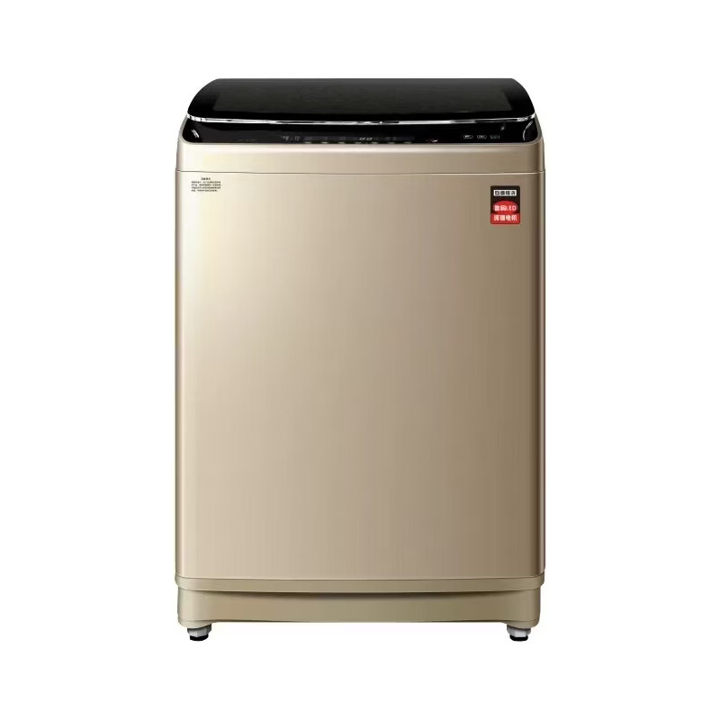 派克德国品质80公斤全自动洗衣机家用商用酒店宾馆医院养老院强动力70/50KG变频大容量洗被子毛毯窗帘 德系派克大容量 波轮 全自动洗衣机 80公斤高端变频旗舰款+蓝光+强力风干（商用推荐）