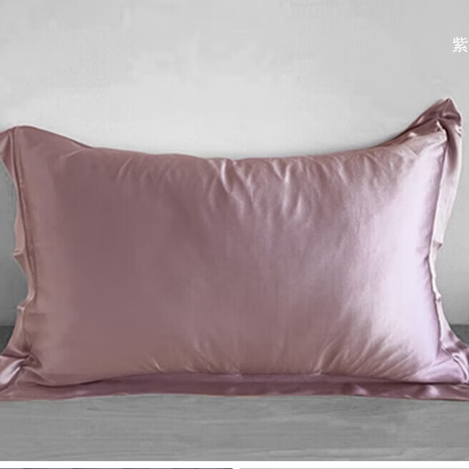 VTX双面真丝枕套 桑蚕丝绸真丝纯色枕头套 单只枕套 吸湿透气 礼盒装 真丝枕套-云水蓝