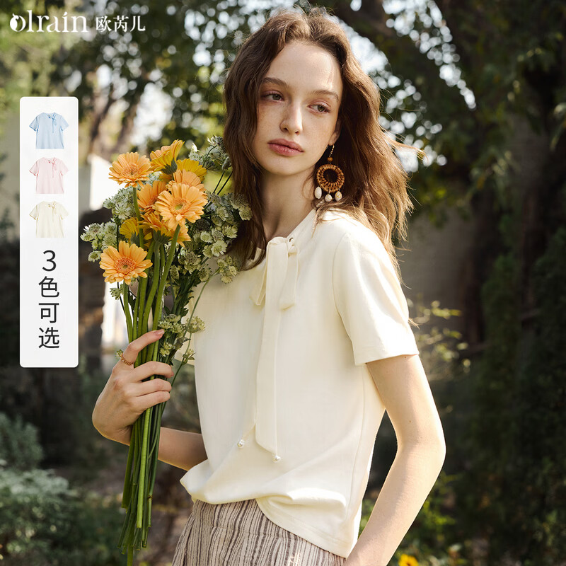 Olrain欧芮儿可拆卸飘带法式设计感短袖T恤女夏季2026新款正肩圆领上衣 杏色 M