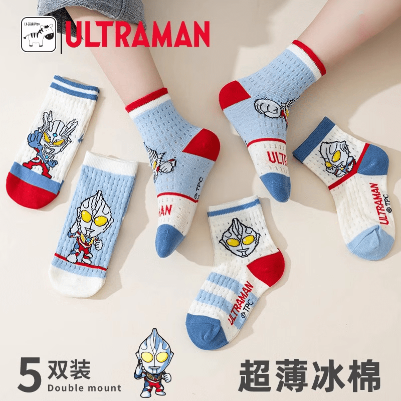 清洁JTT 蓝色奥特曼(5双装) 2-5岁适合鞋码19-25