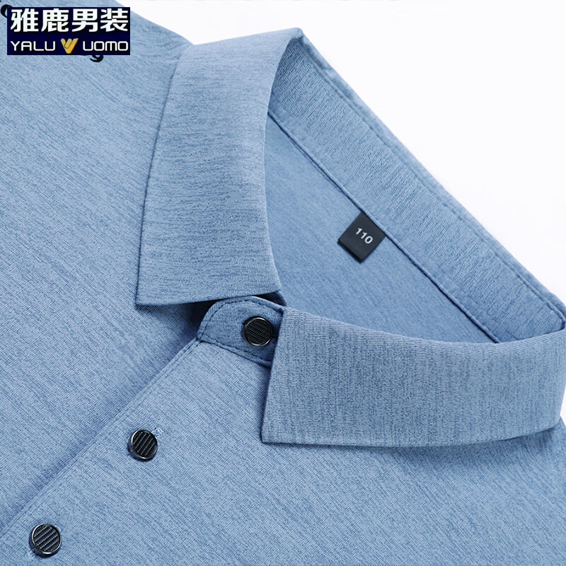 雅鹿男装短袖t恤男2026夏季翻领打底衫半袖商务休闲宽松体恤衫男 雾霾蓝 M (165)(建议100-120斤）