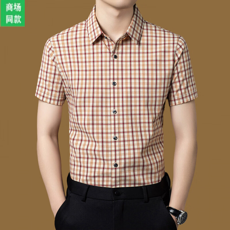 B PRORSUM巴宝莉男士商务休闲短袖格子衬衫翻领透气修身纯棉衬衣夏中青年时 十大奢侈品男装黄色 M 165__建议体重100-120斤