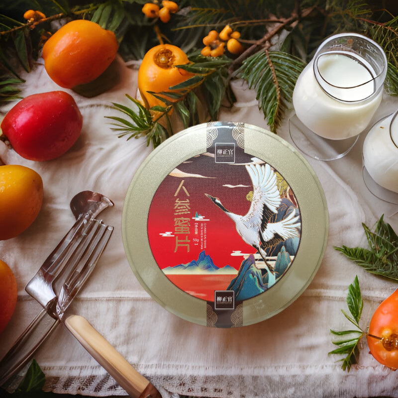 柳正官人参蜜片 疲劳透支 蜂蜜 冲饮 药材送长辈父母礼品礼物  滋补零食 一罐 50g*1罐 重量