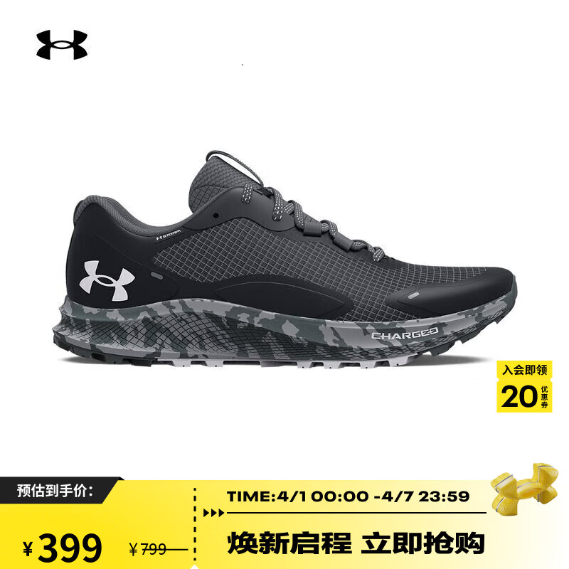 安德玛（Under Armour）Charged Bandit TR 2 S男子运动跑步鞋3024725 黑色003 41
