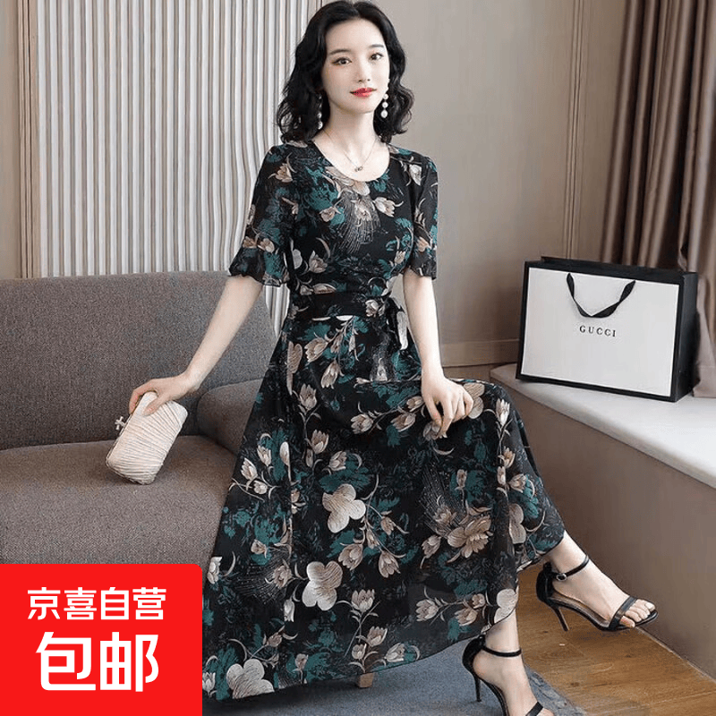 夏季新款短袖连衣裙女大码收腰显瘦长款圆领碎花裙子时尚气质 黑色 XL 【建议115-130斤】