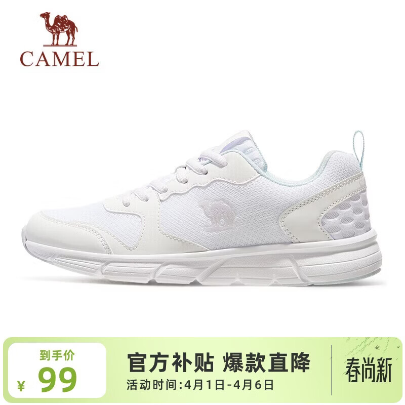 骆驼（CAMEL）网面透气跑步女鞋轻量健步运动鞋子
 CD2223L6852 白/淡紫/月 37