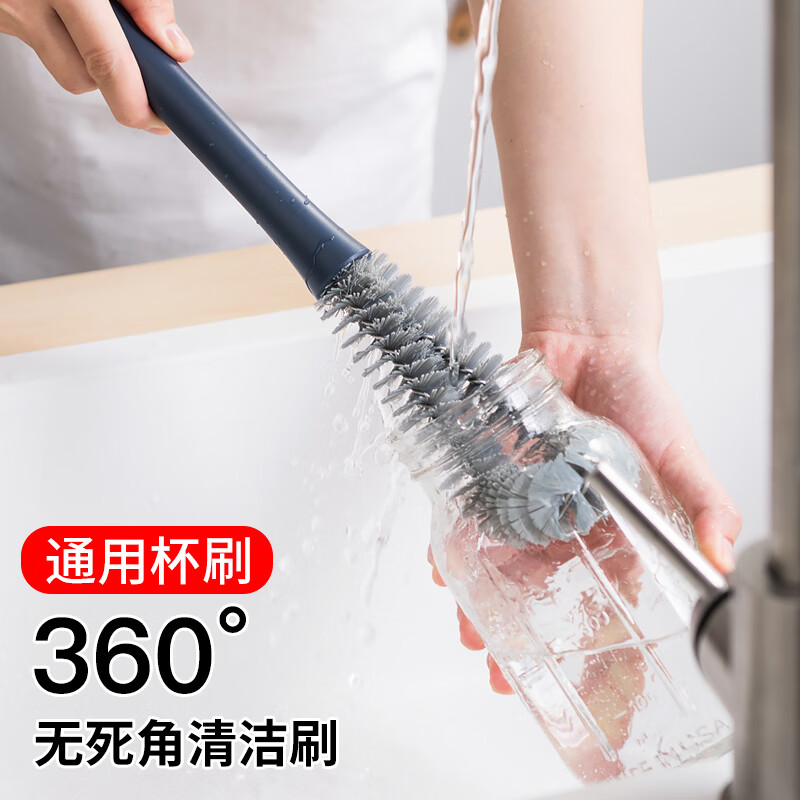 科鹿杯盖洗杯子刷子豆浆破壁机无死角家用三合一缝隙清洁多功能长柄 砖红色