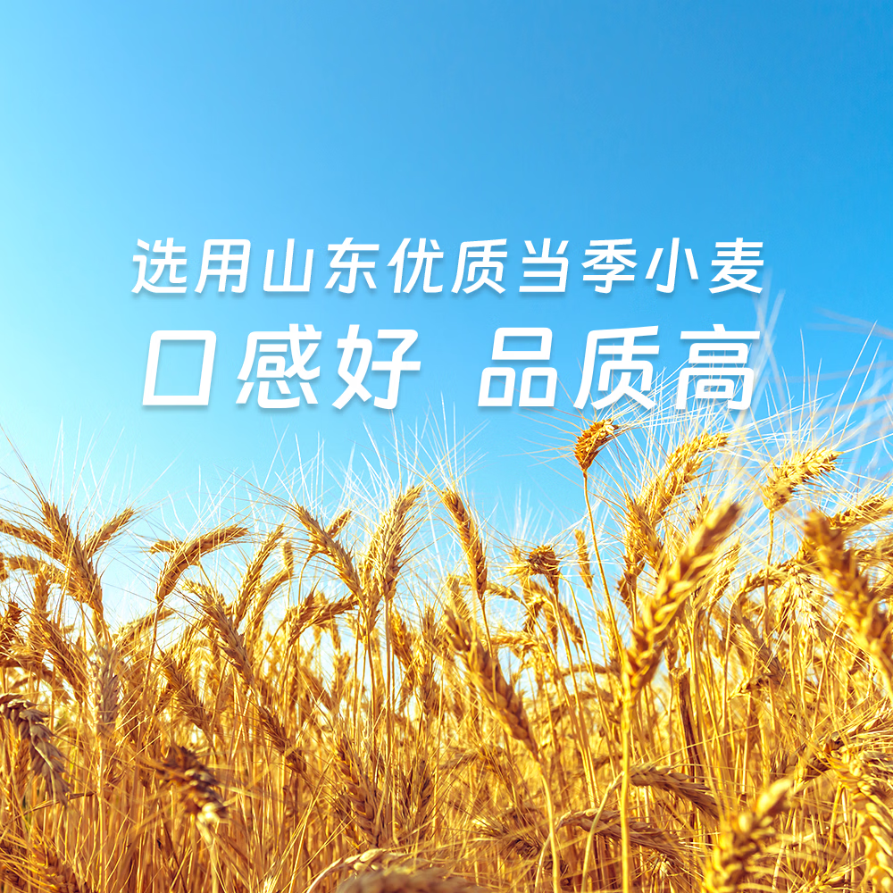 木兰河原味挂面大包装量贩装早餐面拌面速食主食面条 性价比原味挂面2kg*1袋