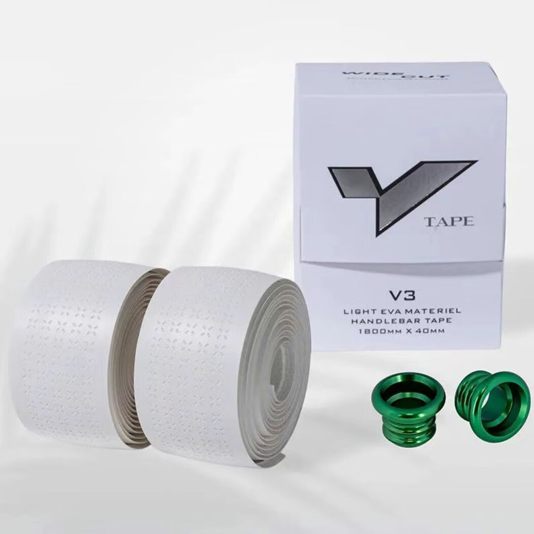 V-TAPE加宽4cm公路自行车把带防滑透气吸汗耐磨减震厚舒适骑行配件扎带 V-TAPE[40MM加宽]素雅白 京东折扣/优惠券