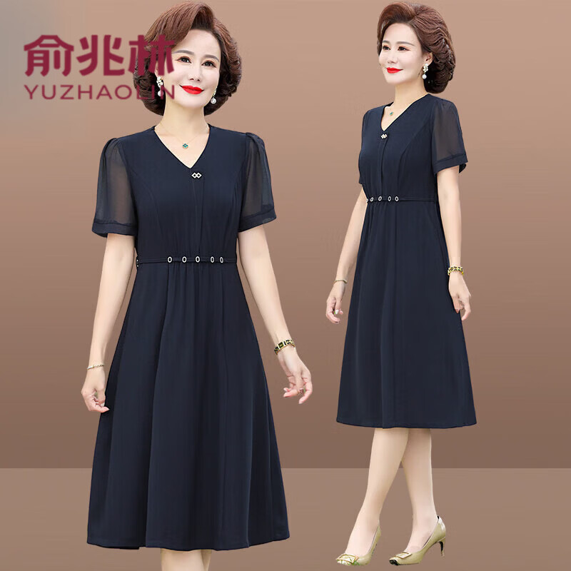 俞兆林(YUZHAOLIN)母亲节衣服中年妈妈夏装雪纺连衣裙洋气中老年女装夏季遮肚显瘦裙 藏青色 4XL (建议135-150斤) 京东折扣/优惠券