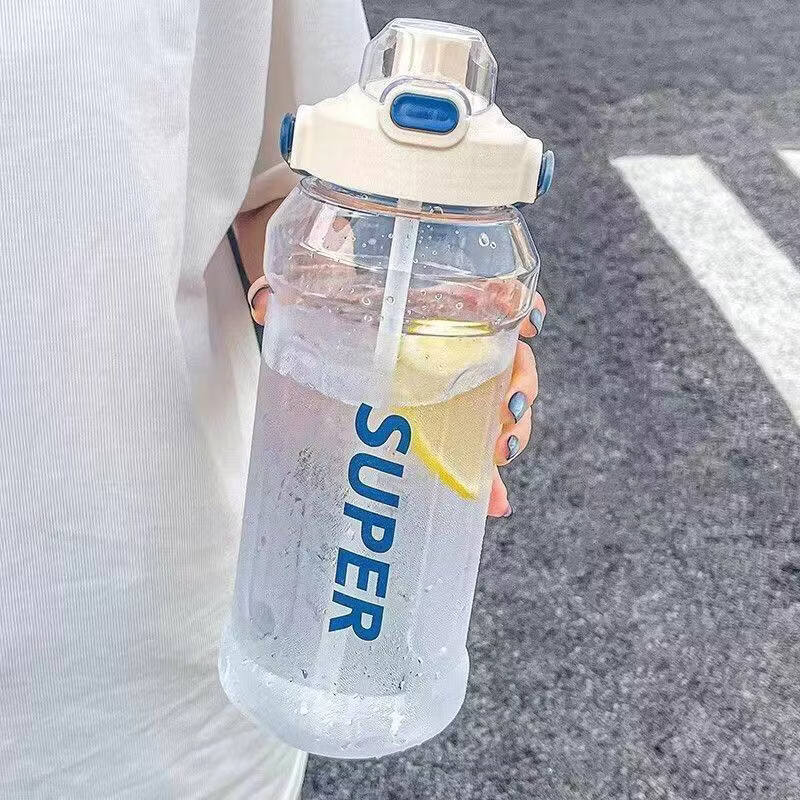 胖超市代购夏天便携杯子水杯 超容量耐高温运动军训 1500ML白色【特厚母婴级材质+可装开水】