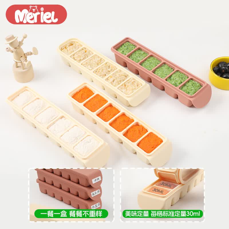 Meriel美芮儿婴儿辅食盒硅胶储存盒家用冷冻格保鲜冰格条【原装进口】 柠檬黄/铂金硅胶辅食盒