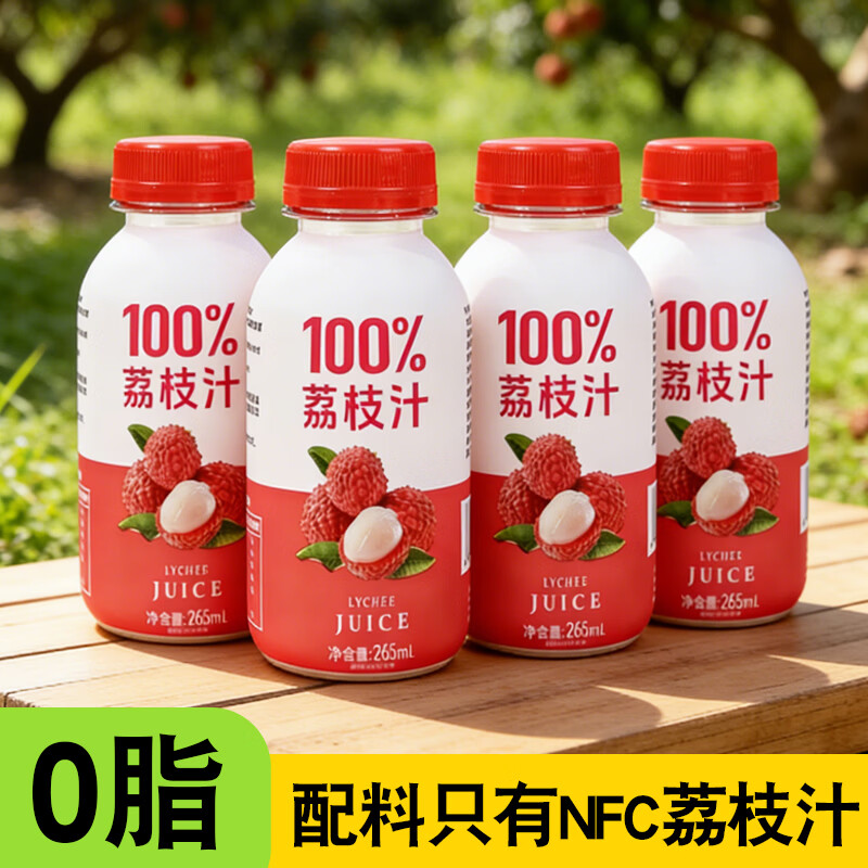 ��Ȼ�� ��֦֭ 265mL*6ƿ 0֬�� NFC��֭��Ʒ 19.9Ԫ