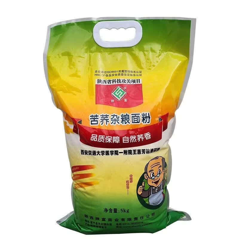 陕富苦荞面粉5斤荞麦杂粮馒头包子专用粉 苦荞杂粮面粉5KG