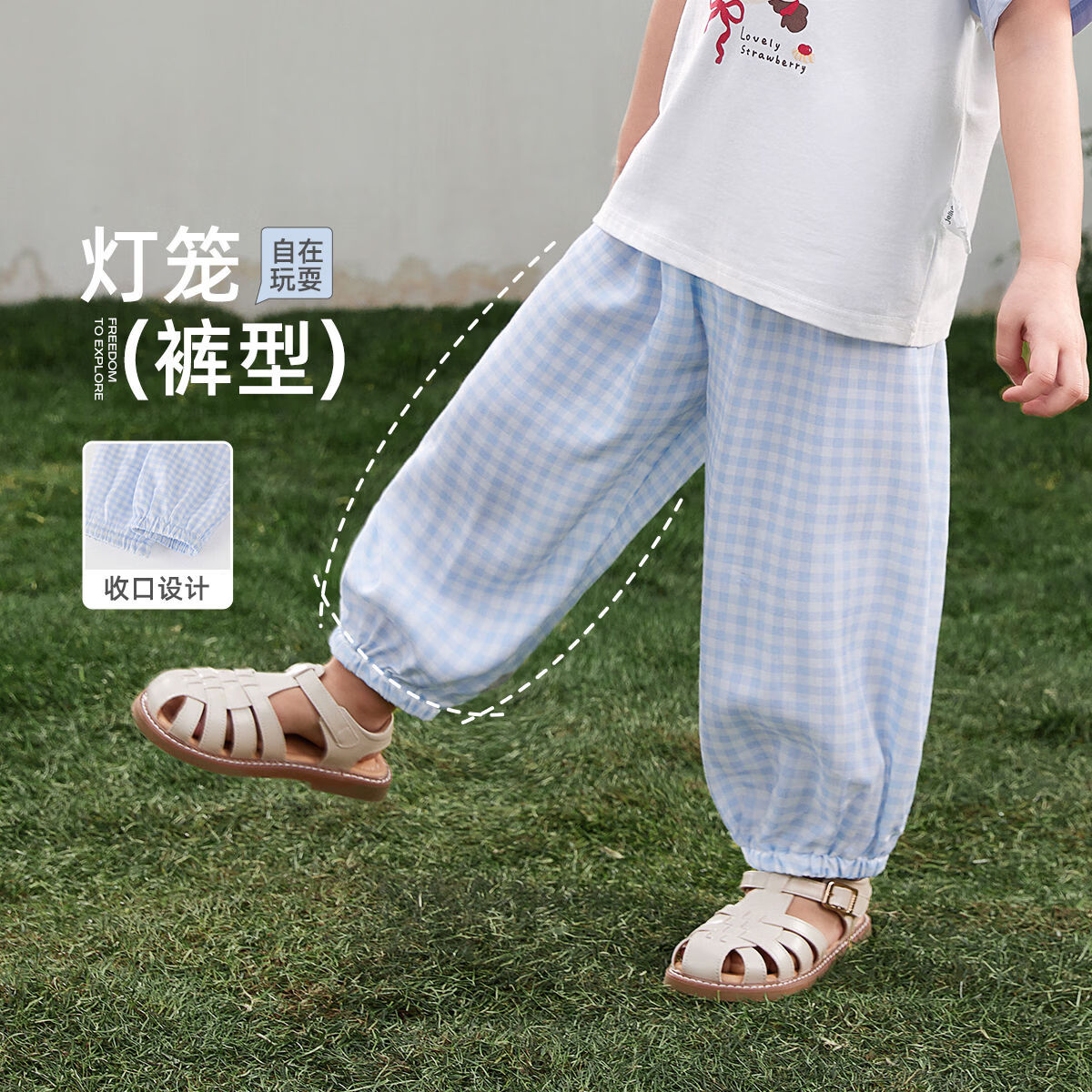 JELLYBABY【甜美撞色短袖灯笼裤套装】26新品夏款女童T恤+长裤透气中童 红色 110