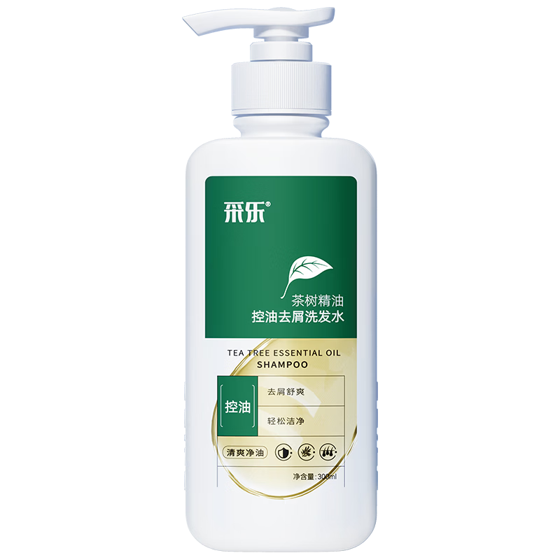 采乐去屑控油洗发水茶树控油蓬松洗发露去屑洗发乳头皮清洁洗头膏 【第三瓶0元】植萃控油 温润洗护 300ml*3瓶