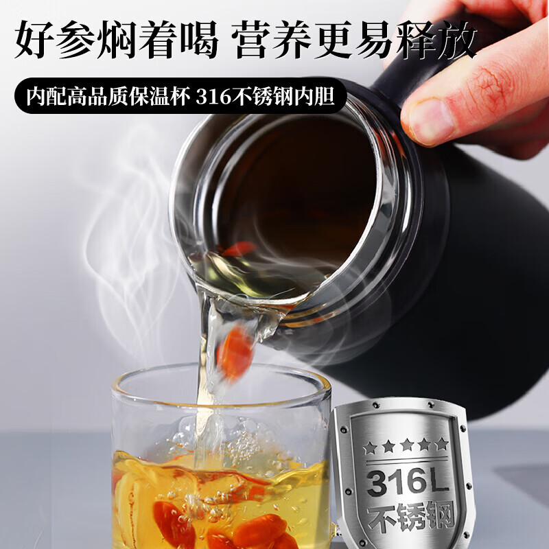 敖东人参片礼盒100g 高皂苷中秋节礼品送父母营养品皂苷足泡酒煲汤料 【内含焖杯】人参大片礼盒 100g*1盒
