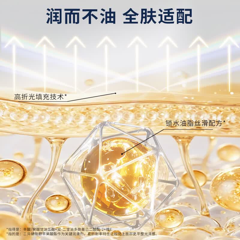 歌剧魅影三色遮瑕盘东方融肤色 遮痘印斑点黑眼圈脸部遮瑕膏滋润 歌剧魅影三色遮瑕盘东方融肤色 40g