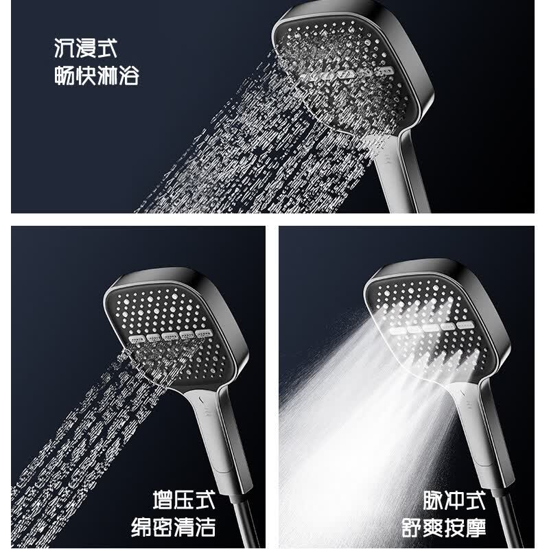 九牧王（joxod）旗舰全铜花洒淋浴智能套装恒温数显增压全套沐浴器卫浴 E款【枪灰色】钢琴四挡按键(恒温版) 【支持7天无理由退换货】