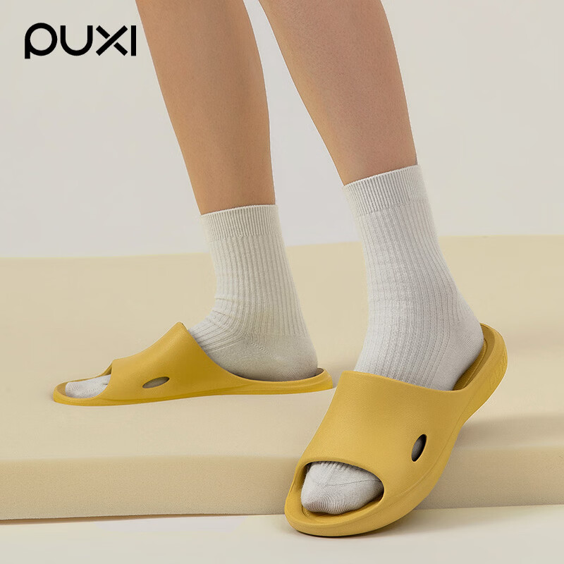 朴西拖鞋男款室内家居浴室洗澡防滑卫生间软底踩屎感情侣大码凉拖 浅绿色 【EVA-浴室防滑】 39-40 【推荐拍大一码】